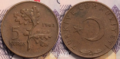 Турция 5 курушей 1963 года, KM 890.1, 116-092