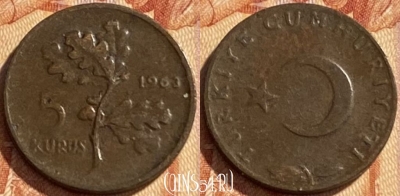 Турция 5 курушей 1963 года, KM# 890.1, 468q-254