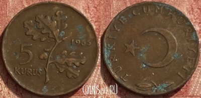 Турция 5 курушей 1965 года, KM# 890.1, 336q-074
