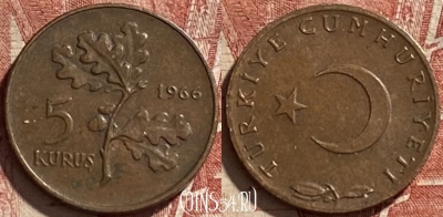 Турция 5 курушей 1966 года, KM# 890.1, 463r-543