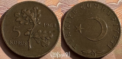 Турция 5 курушей 1968 г., KM# 890.1, 167s-093