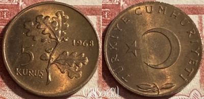 Турция 5 курушей 1968 г., KM# 890.1, 492р-069 ♛