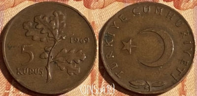 Турция 5 курушей 1969 года, KM# 890.2, 280r-050