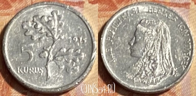 Турция 5 курушей 1975 года, KM# 906, 499р-133