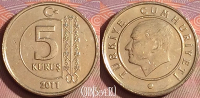 Турция 5 курушей 2011 года, KM# 1240, 245k-142