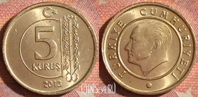 Турция 5 курушей 2013 года, KM# 1240, 187i-139