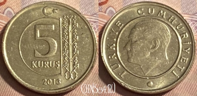 Турция 5 курушей 2013 года, KM# 1240, 497р-121