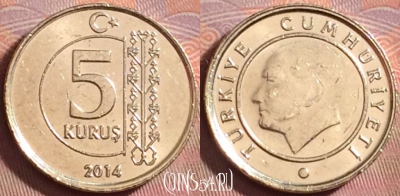Турция 5 курушей 2014 года, KM# 1240, 174k-124