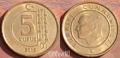 Турция 5 курушей 2015 года, KM# 1240, 307l-107