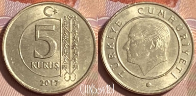 Турция 5 курушей 2017 года, KM# 1240, 479р-125