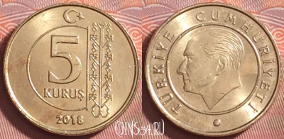 Турция 5 курушей 2018 года, KM# 1240, 184k-094