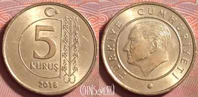 Турция 5 курушей 2018 года, KM# 1240, 202k-108