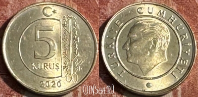 Турция 5 курушей 2020 года, KM# 1240, 102s-108