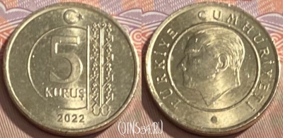 Турция 5 курушей 2022 года, KM# 1240, 097s-070