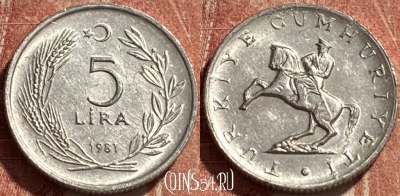 Турция 5 лир 1981 года, KM# 944, 085r-011