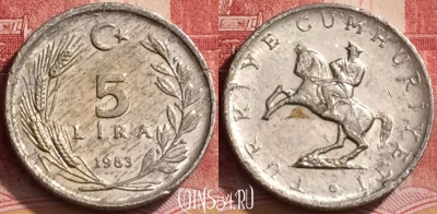 Турция 5 лир 1983 года, KM# 949.2, 139l-126