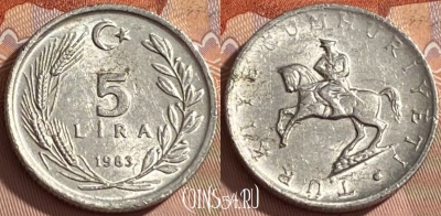 Турция 5 лир 1983 года, KM# 949.2, 461r-240