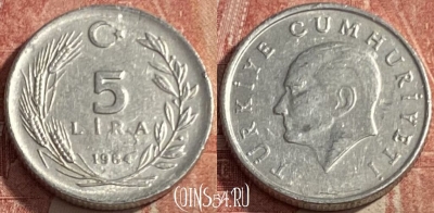 Турция 5 лир 1984 года, KM# 963, 248q-139