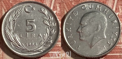 Турция 5 лир 1984 года, KM# 963, 477р-142 ♛