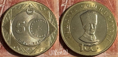 Турция 5 лир 2023 г., 100 лет Республики, 501s-058