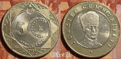 Турция 5 лир 2024 года, UNC, 502s-064