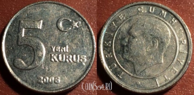 Турция 5 новых курушей 2006 года, KM# 1165, 048-032