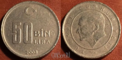 Турция 50 000 лир 2003 года, KM# 1105, 48-098