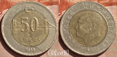 Турция 50 курушей 2012 года, KM# 1243, 087r-127