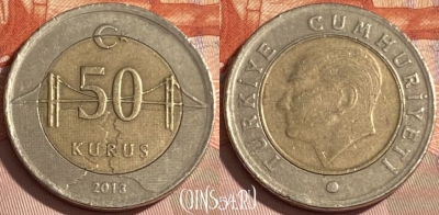 Турция 50 курушей 2013 года, KM# 1243, 479р-058