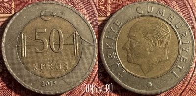 Турция 50 курушей 2015 года, KM# 1243, 360s-037