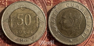 Турция 50 курушей 2017 года, KM# 1243, 363s-059