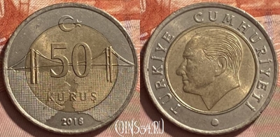 Турция 50 курушей 2018 года, KM# 1243, 092r-079