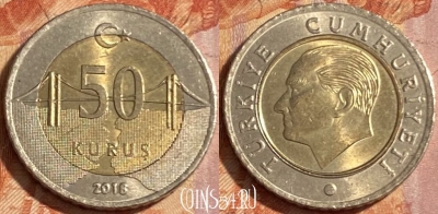 Турция 50 курушей 2018 года, KM# 1243, 480р-120