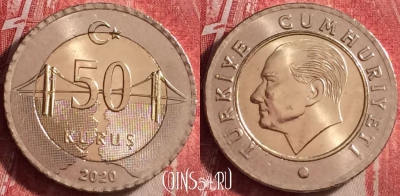 Турция 50 курушей 2020 года, KM# 1243, 115j-102