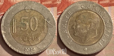 Турция 50 курушей 2020 года, KM# 1243, 429q-007