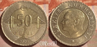 Турция 50 курушей 2021 года, KM# 1243, 222r-076
