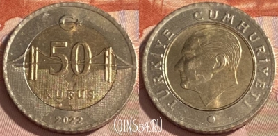 Турция 50 курушей 2022 года, KM# 1243, 389r-116