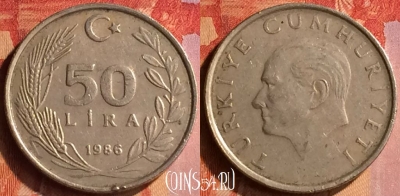 Турция 50 лир 1986 года, KM# 966, 419-137