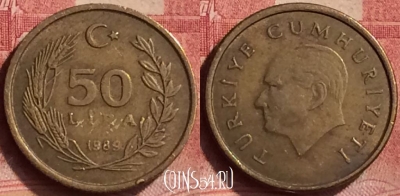 Турция 50 лир 1989 года, KM# 987, 051l-036