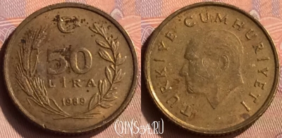 Турция 50 лир 1989 года, KM# 987, 419-096
