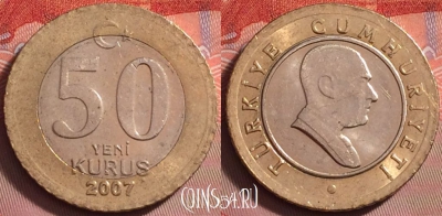 Турция 50 новых курушей 2007 года, KM# 1168, 138j-119