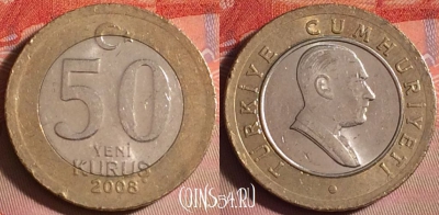 Турция 50 новых курушей 2008 года, KM# 1168, 153j-131