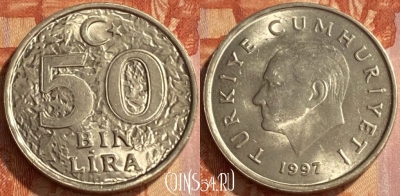 Турция 50.000 лир 1997 года, KM# 1056, 468q-215