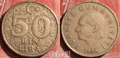 Турция 50.000 лир 1998 года, KM# 1056, 241l-078