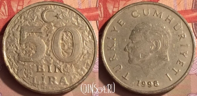Турция 50.000 лир 1998 года, KM# 1056, 430-038