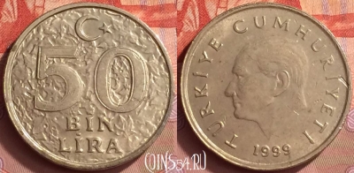 Турция 50.000 лир 1999 года, KM# 1056, 055l-128