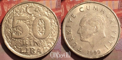 Турция 50.000 лир 1999 года, KM# 1056, 166a-104