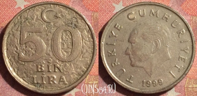 Турция 50.000 лир 1999 года, KM# 1056, 372-106