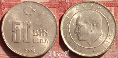 Турция 50.000 лир 2002 года, KM# 1105, 050l-031