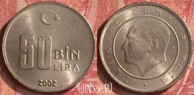 Турция 50.000 лир 2002 года, KM# 1105, 351n-011